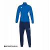 Костюм спортивный ERREA CHRISTOPHER + MILO 3.0
