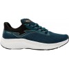 Кроссовки для бега мужские Joma Rodio RRODISS 2217