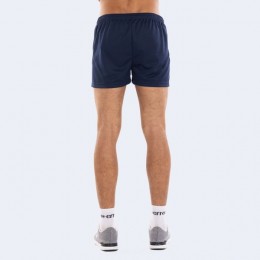 Шорты игровые ERREA PRO SHORT