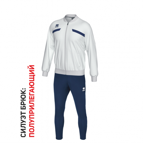 Костюм спортивный футбольный ERREA MICK + KEY