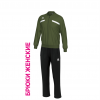 Костюм спортивный ERREA MICK + VALERY