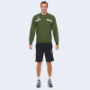 Костюм спортивный ERREA MATT + JAN