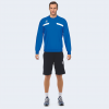 Костюм спортивный ERREA MATT + JAN