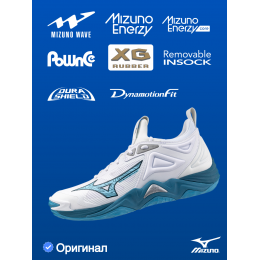 Кроссовки волейбольные MIZUNO WAVE MOMENTUM 3 V1GA2312 21