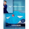 Кроссовки волейбольные MIZUNO WAVE MOMENTUM 3 V1GA231201