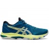 Кроссовки для волейбола ASICS NETBURNER BALLISTIC FF 2 1051A041 404