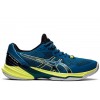 Кроссовки для волейбола ASICS SKY ELITE FF 2 1051A064 401