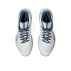 Кроссовки для волейбола ASICS SKY ELITE FF 3 MT 1051A081 100