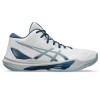Кроссовки для волейбола ASICS SKY ELITE FF 3 MT 1051A081 100