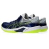 Кроссовки для волейбола ASICS BEYOND FF 1071A092 400