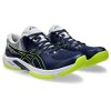 Кроссовки для волейбола ASICS BEYOND FF 1071A092 400