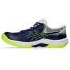Кроссовки для волейбола ASICS BEYOND FF 1071A092 400