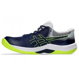 Кроссовки для волейбола ASICS BEYOND FF 1071A092 400