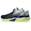 Кроссовки для волейбола ASICS BEYOND FF MT 1071A095 400