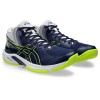 Кроссовки для волейбола ASICS BEYOND FF MT 1071A095 400