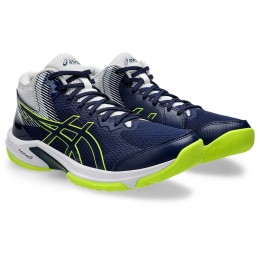 Кроссовки для волейбола ASICS BEYOND FF MT 1071A095 400