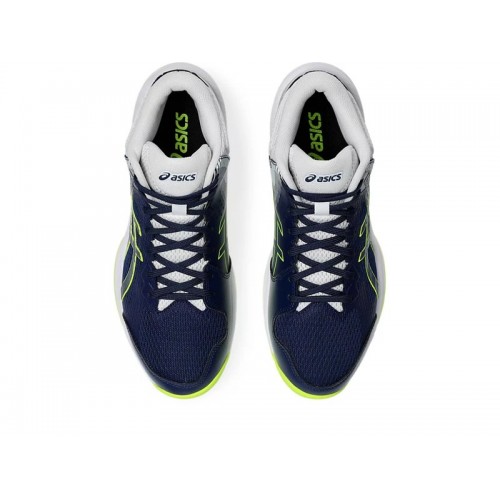 Кроссовки для волейбола ASICS BEYOND FF MT 1071A095 400