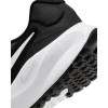 Кроссовки для бега Nike Revolution 7 Running FB2207-001