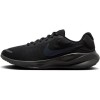 Кроссовки для бега Nike Revolution 7 Running FB2207-005