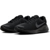 Кроссовки для бега Nike Revolution 7 Running FB2207-005