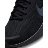 Кроссовки для бега Nike Revolution 7 Running FB2207-005