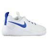 Кроссовки волейбольные NIKE AIR ZOOM HYPERACE 2 AR5281-104