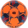 Мяч игровой футзальный Select FUTSAL SUPER TB 3613460663-4