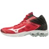 Кроссовки волейбольные MIZUNO WAVE LIGHTNING Z5 MID V1GA1905 62