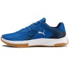 Кроссовки игровые PUMA Varion Royal-Puma White-Gum