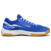 Кроссовки игровые PUMA Varion II 10734103