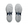 Кроссовки для волейбола ASICS BEYOND FF 1071A092 105