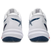 Кроссовки для волейбола ASICS SKY ELITE FF 3 MT 1051A081 104