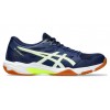 Кроссовки для волейбола ASICS GEL-ROCKET 11 1071A091 403
