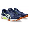 Кроссовки для волейбола ASICS GEL-ROCKET 11 1071A091 403