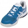 Кроссовки для волейбола ASICS GEL-ROCKET 8 B706Y 401