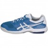 Кроссовки для волейбола ASICS GEL-ROCKET 8 B706Y 401