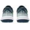 Кроссовки для волейбола ASICS BEYOND FF 1071A092 300