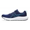 Кроссовки беговые мужские Asics Gel-Contend 9 1011B881-401
