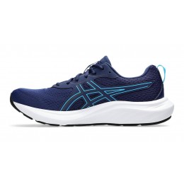 Кроссовки беговые мужские Asics Gel-Contend 9 1011B881-401