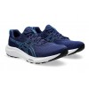 Кроссовки беговые мужские Asics Gel-Contend 9 1011B881-401