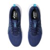 Кроссовки беговые мужские Asics Gel-Contend 9 1011B881-401