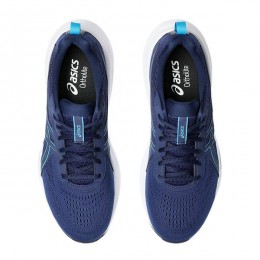 Кроссовки беговые мужские Asics Gel-Contend 9 1011B881-401