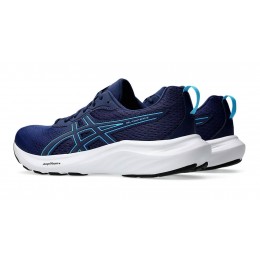 Кроссовки беговые мужские Asics Gel-Contend 9 1011B881-401
