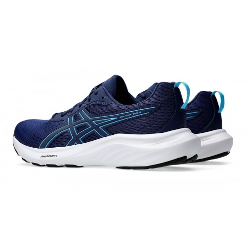 Кроссовки беговые мужские Asics Gel-Contend 9 1011B881-401