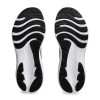 Кроссовки беговые мужские Asics Gel-Contend 9 1011B881-401