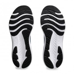 Кроссовки беговые мужские Asics Gel-Contend 9 1011B881-401