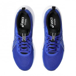 Кроссовки беговые мужские Asics Gel-Contend 9 1011B881-400