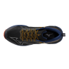 Кроссовки беговые мужские Mizuno Wave Ibuki 4 J1GJ227311