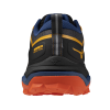 Кроссовки беговые мужские Mizuno Wave Ibuki 4 J1GJ227311