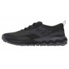 Кроссовки беговые мужские Mizuno Wave Ibuki 5 GTX J1GJ255902